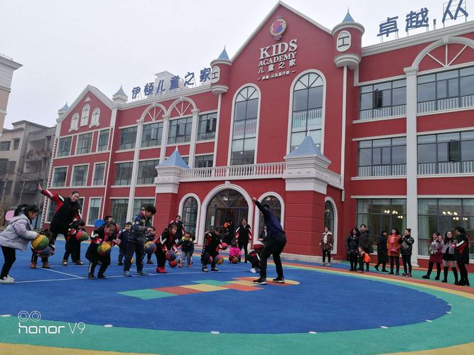 篮球也可以这样玩——谷城县伊顿ka儿童之家幼儿园