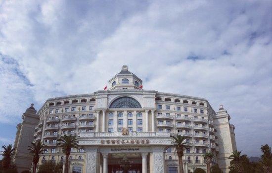 浦江仙华檀宫名人度假酒店