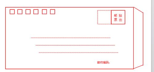 在画帖邮票的那个方框时   2009-04-22 ai中,做信封时,贴邮票处,那个
