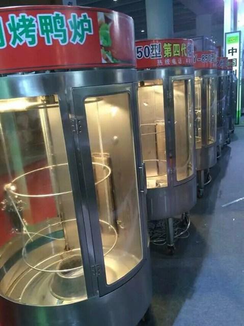 烤鸭炉又叫转炉烤鱼在河北邢台邯郸哪有卖