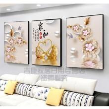 客厅沙发后背墙壁画 新房装饰画挂墙 厅堂新中式装饰画客厅墙面挂画