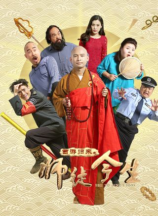 郑岚