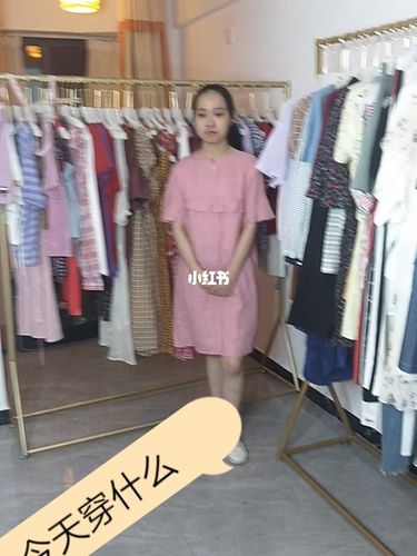 生意不好,闲的无聊,没事自己试试板,姐妹们你好生意如何?