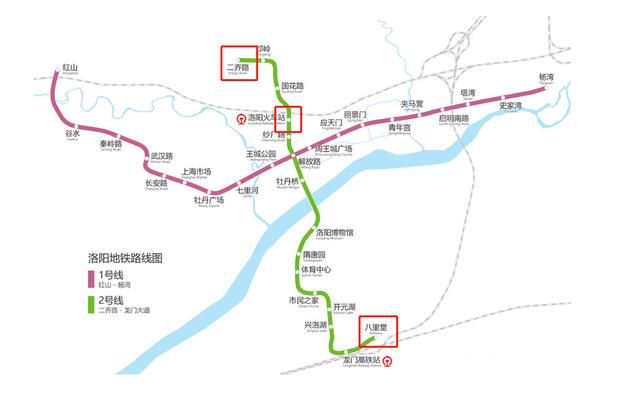 期待!距洛阳地铁2号线试运行不到24小时 贯通道北和龙门