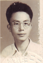漆多俊