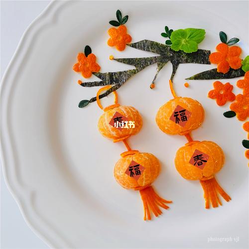 今天是【橘子灯笼】呀_手工灯笼_兴趣爱好_手工
