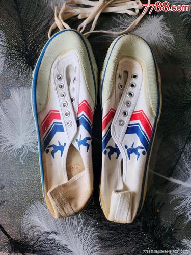 八十年代脚钉运动鞋-价格:80元-se81143041-男女/鞋靴-零售-7788书籍