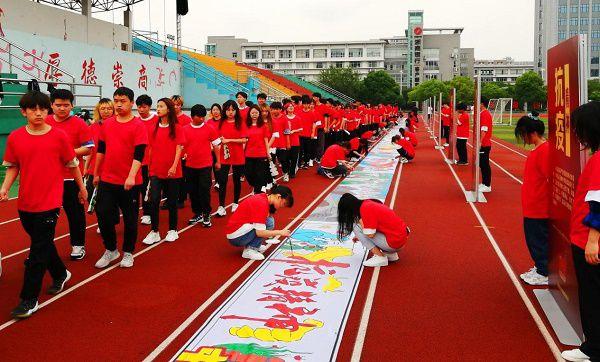 组织部,宣传部,统战部部长吴刚群宣布百米长卷绘党史主题活动正式启动