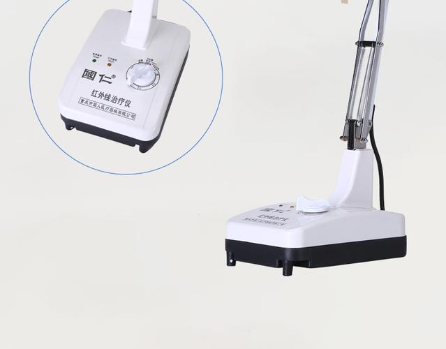 国仁牌hwt-1红外线治疗仪器家用烤灯医用神灯理疗仪腰