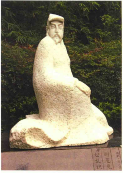 鲍照