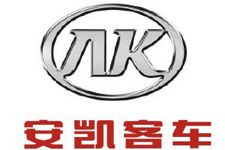 安凯客车获近亿元补助仍亏损