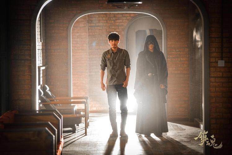 镇魂剧照壁纸欣赏