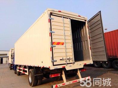 电动飞翼集装箱,展翼箱单飞翼,双飞翼二手集装箱价格