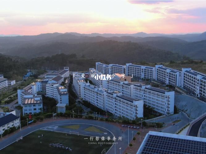 百色学院澄碧校区绝美夕阳航拍!_百色学院_景点_夕阳