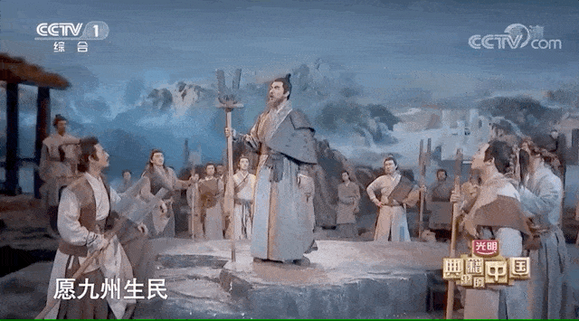 640_355gif 动态图 动图