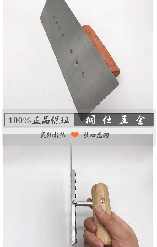 野牛牌抹泥刀刮泥刀抹灰刀泥瓦工批灰刀铺瓷砖工具泥板北京小抹子野牛
