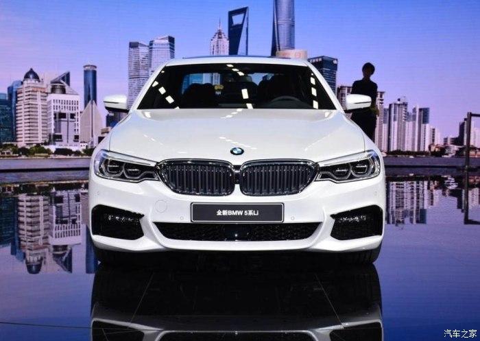 【汽车之家16岁生日快乐】宝马5系