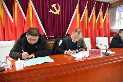 勃利县召开2019年森林督查 整改工作落实会议