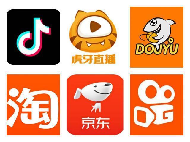 送给水果直播网红四句话