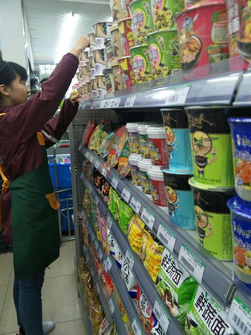 实践报告——超市服务员 写美篇 首先,我要熟悉一下各物品的摆放位置