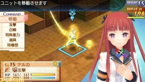 电驴大全 游戏 psp 召唤之夜5 图片 > 查看图片 关注更新动态 已关注