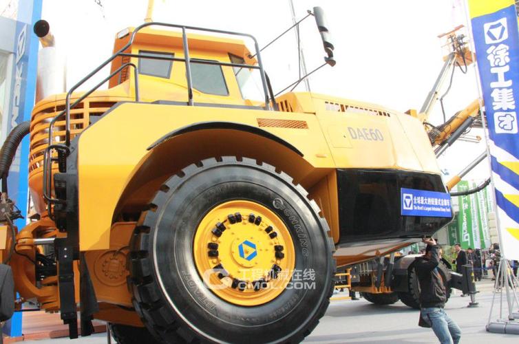 徐工dae60矿用卡车