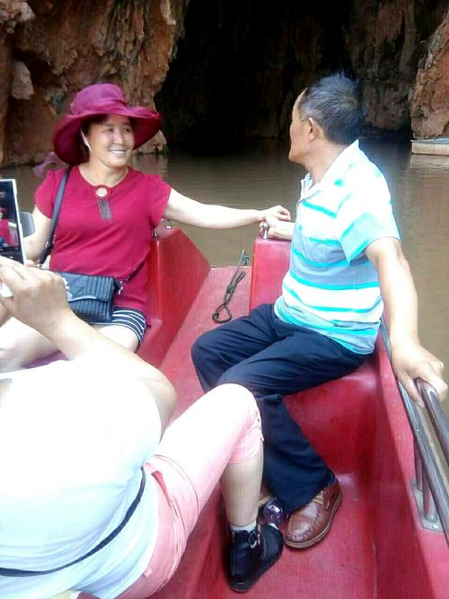 哥妹情深
