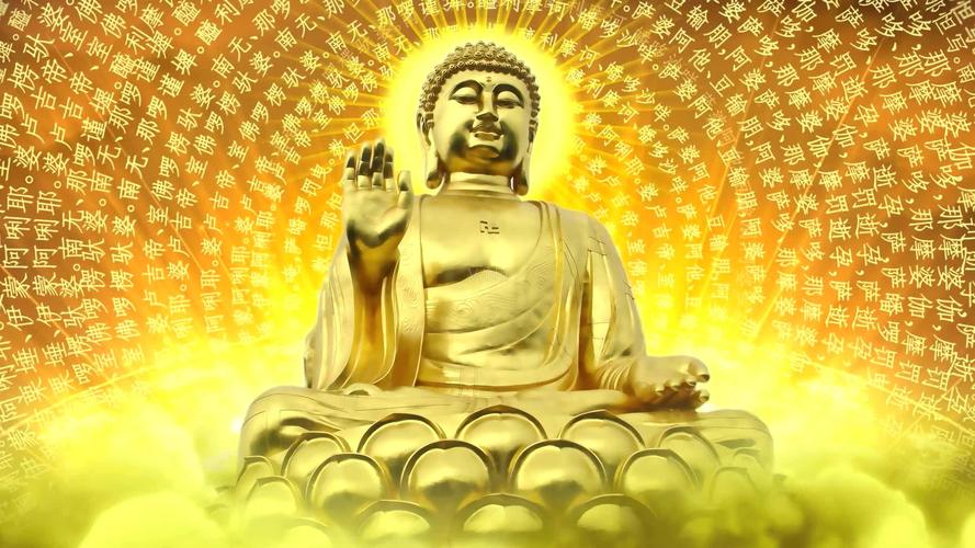 如来佛祖视频无缝循环_1920x1080_高清视频素材下载