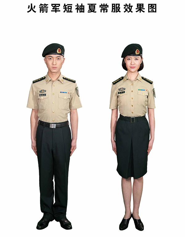  p>中国人民解放军火箭军是中国人民解放军新的军种,由第二炮兵更名