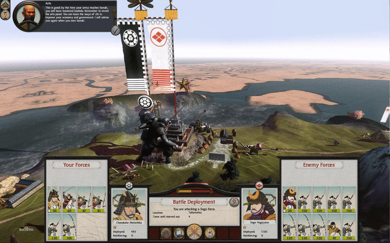 幕府将军2:全面战争