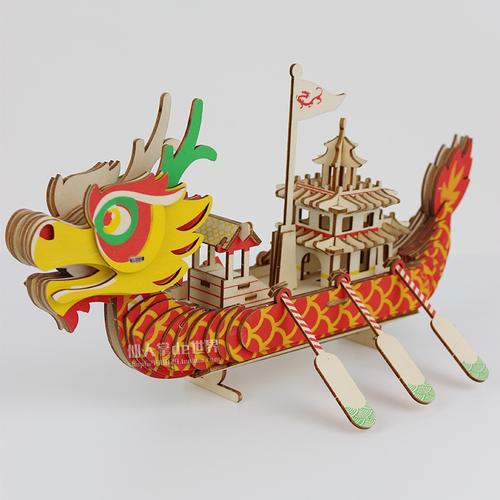 龙舟船手工制作