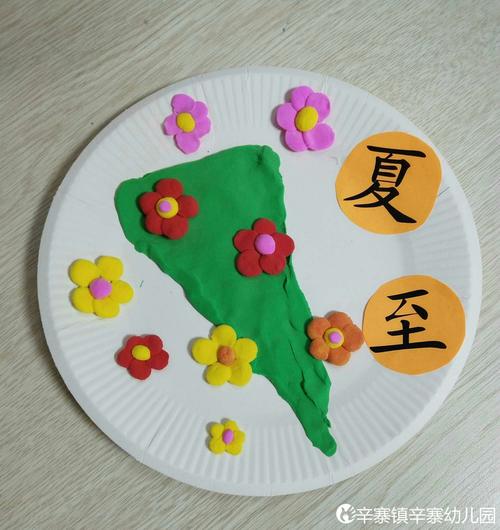 辛寨幼儿园——二十四节气手工制作