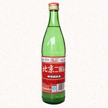 金北北京二锅头简装500ml56度厂家批发低价招商供应特价白酒水104