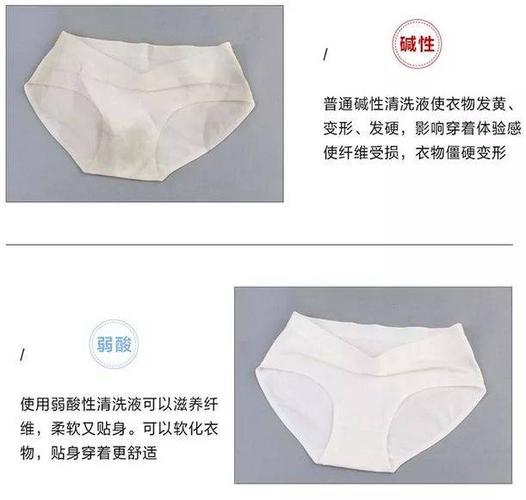 也更容易从纤维缝隙间溶出,从而提高去污力,深层瓦解顽固污渍和细菌