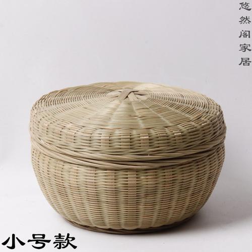 竹子竹筐竹篮馒头筐馍筐子 竹编筐 馍筐 纯手工竹编制品工艺品