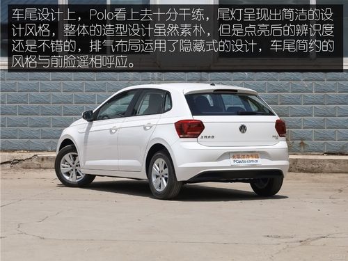 经典的大众小型车,10万入不亏 实拍polo