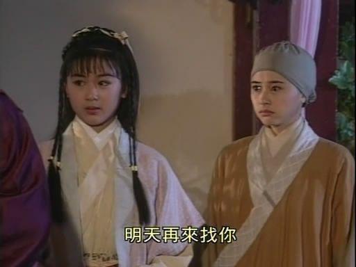 何美钿