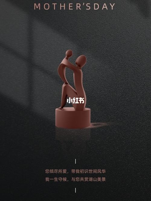 w的笔记_素材_素材_文字素材