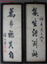 赵汝涌