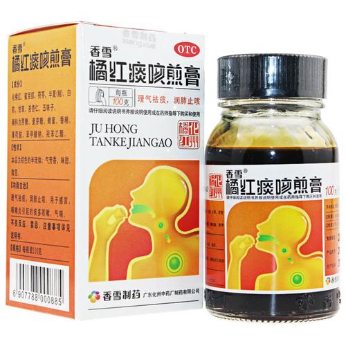 香雪 橘红痰咳煎膏100g 桔红膏咽喉炎润肺止咳理气祛痰风寒感冒