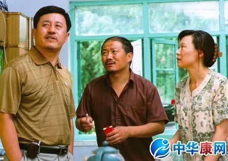 乡村爱情1演员表