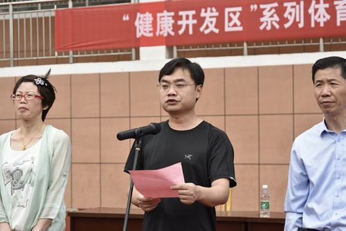 连云港市政府