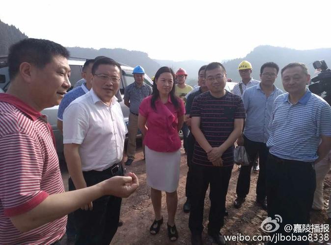 嘉陵要闻:林建国副市长调研我区移民安置工作