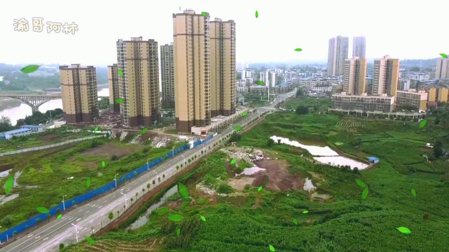 航拍重庆合川区云门镇,这里房价多!