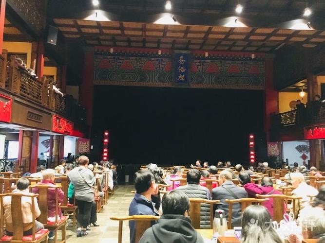 西安秦腔剧院易俗社剧场图片 - 第2张