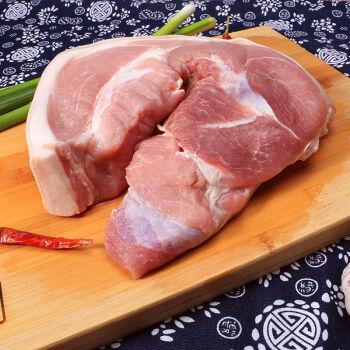 猪后腿肉新鲜冷冻带骨农家土猪生肉猪肉猪后腿带骨后腿肉3斤带少许