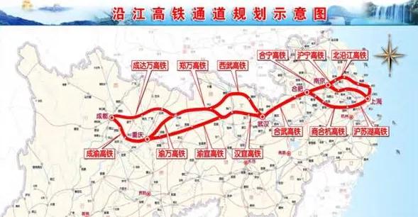 定了沿江高铁宜昌至重庆段将经过利川