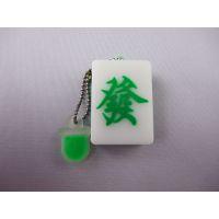 盘工厂批发 新款pvc材质麻将u盘个性特别 创意礼品u盘