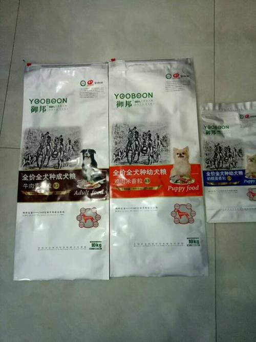 美神宠物食品公司,御邦,良宠,欧力奇,贝尼菲特,宠良系列产品诚邀您的