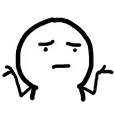 表情包很无奈的表情包大全